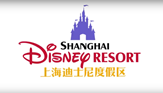 DisneyLand Shanghai